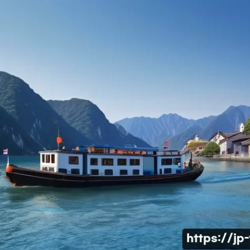 FC온라인 전략적 선수 영입 관련 이미지 1